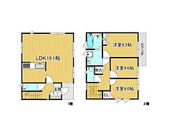 物件画像 横浜市鶴見区駒岡4丁目 中古一戸建て