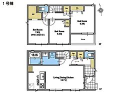 物件画像 横浜市港北区下田町6丁目 新築一戸建て