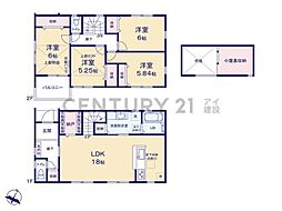 物件画像 横浜市磯子区洋光台3丁目　新築一戸建て