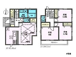 物件画像 横浜市瀬谷区下瀬谷2丁目　新築一戸建て