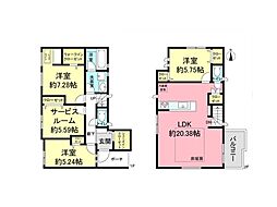 横浜市港北区大倉山6丁目　中古一戸建て