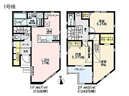 物件画像 横浜市鶴見区馬場1丁目 新築一戸建て
