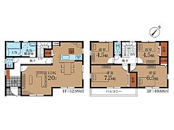 物件画像 横浜市金沢区柳町 新築一戸建て
