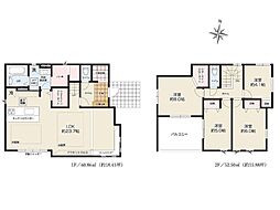 物件画像 町田市成瀬台3丁目 新築一戸建て