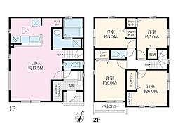 物件画像 横浜市鶴見区寛政町 新築一戸建て