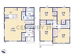 横浜市鶴見区寛政町 新築一戸建て