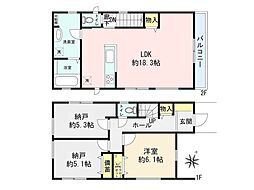 物件画像 大和市下鶴間　新築一戸建て