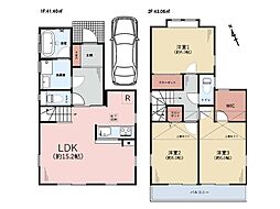 物件画像 茅ヶ崎市菱沼1丁目　中古一戸建て