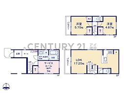 横浜市金沢区釜利谷東1丁目 新築一戸建て