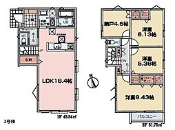 物件画像 川崎市麻生区多摩美1丁目　新築一戸建て