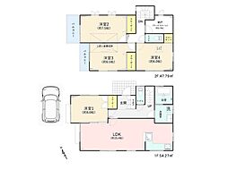 物件画像 町田市中町4丁目 中古一戸建て