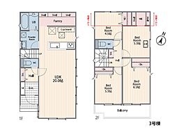 物件画像 大和市中央林間西5丁目 新築一戸建て