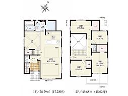 物件画像 相模原市南区上鶴間8丁目　新築一戸建て
