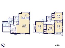 物件画像 藤沢市鵠沼松が岡5丁目　新築一戸建て