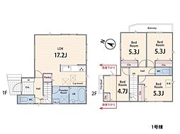 物件画像 逗子市桜山8丁目　新築一戸建て