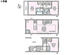 物件画像 鎌倉市大船4丁目　新築一戸建て