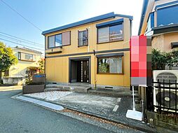 物件画像 横浜市鶴見区上の宮2丁目 中古一戸建て