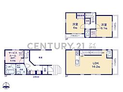 物件画像 川崎市中原区井田2丁目　新築一戸建て