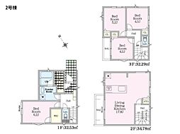 物件画像 横浜市南区大岡1丁目　新築一戸建て