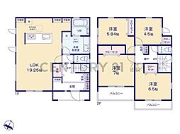 横浜市緑区白山2丁目 新築一戸建て