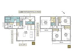 物件画像 横浜市鶴見区北寺尾6丁目　新築一戸建て