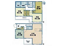 物件画像 藤沢市高倉 中古一戸建て