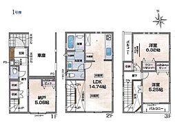 物件画像 川崎市川崎区渡田4丁目　新築一戸建て