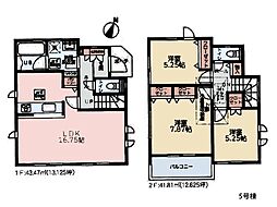 物件画像 藤沢市石川1丁目 新築一戸建て