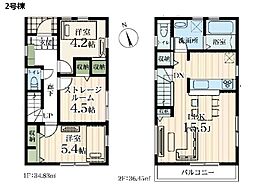 物件画像 藤沢市高倉　新築一戸建て