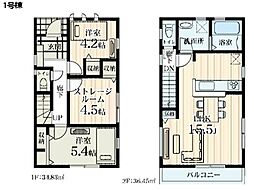 物件画像 藤沢市高倉　新築一戸建て