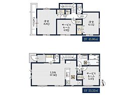 物件画像 横浜市旭区南希望が丘　新築一戸建て