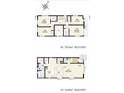 物件画像 大和市南林間8丁目　新築一戸建て