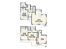 物件画像 川崎市宮前区潮見台 中古一戸建て