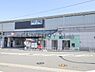 周辺：JR「山手」駅まで2000m、JR「山手」駅