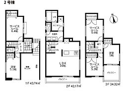 物件画像 横浜市神奈川区松見町3丁目　新築一戸建て