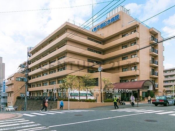 周辺を拡大表示