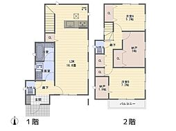 鎌倉市手広2丁目 中古一戸建て