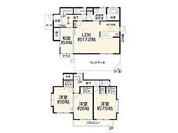 物件画像 横浜市瀬谷区南瀬谷1丁目　中古一戸建て