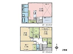 物件画像 横浜市港北区篠原台町　新築一戸建て