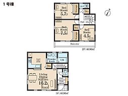 物件画像 相模原市南区東林間7丁目　新築一戸建て