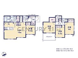 横浜市都筑区東山田4丁目 新築一戸建て