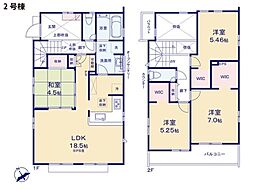 物件画像 町田市鶴川1丁目　新築一戸建て