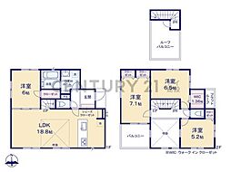 横浜市旭区今宿2丁目 新築一戸建て