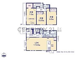 物件画像 横浜市青葉区もみの木台　新築一戸建て