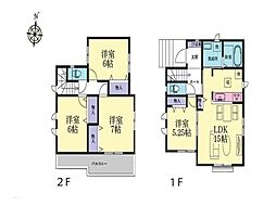 物件画像 横浜市緑区東本郷3丁目　新築一戸建て