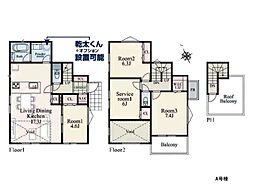 物件画像 横浜市港北区菊名3丁目 新築一戸建て