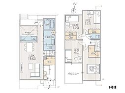 物件画像 横浜市保土ケ谷区上菅田町　新築一戸建て