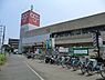 周辺：オリンピック今宿店まで550m、オリンピック今宿店