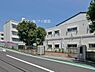 周辺：横浜市立希望が丘中学校まで600m、横浜市立希望が丘中学校