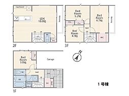 物件画像 相模原市南区相模大野1丁目　新築一戸建て